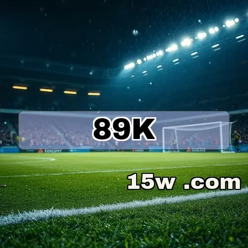 89k.com: Descubra a Seção Jackpot e Conquiste Grandes Prêmios